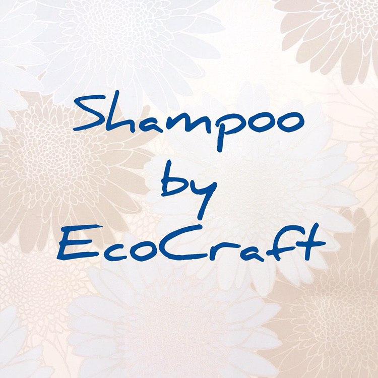 Шампунь от EcoCraft