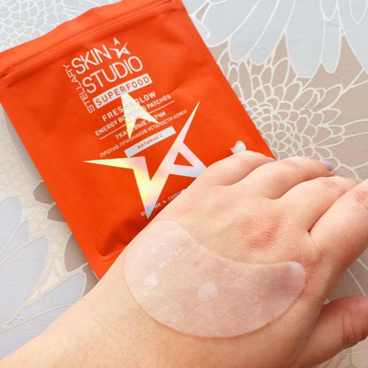 Stellary Superfood Fresh&Glow Energy Boosting Patches