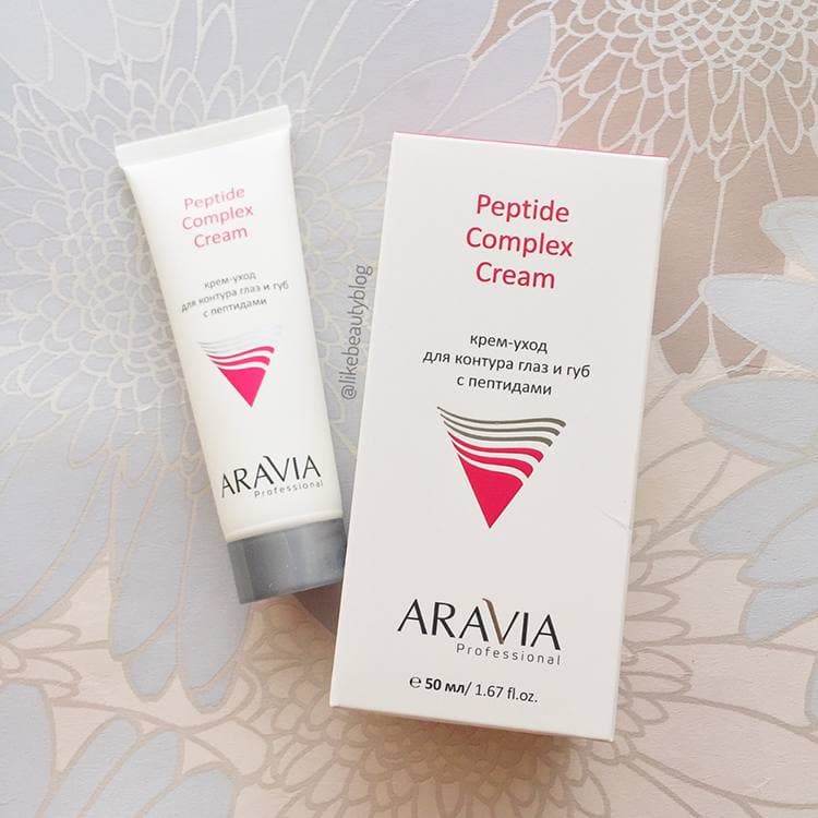 Aravia Professional Peptide Complex Cream